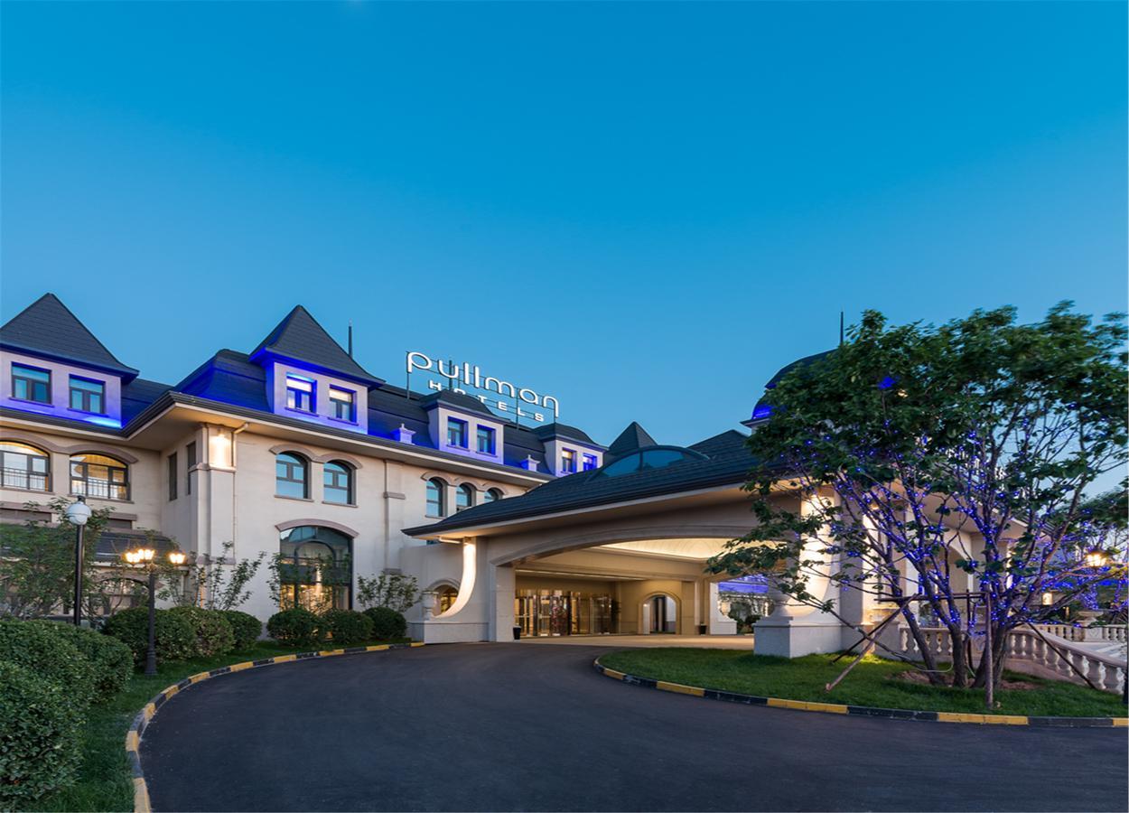 Pullman Таншан Екстериор снимка